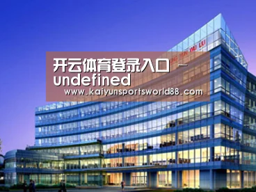 案例展示五(图1)