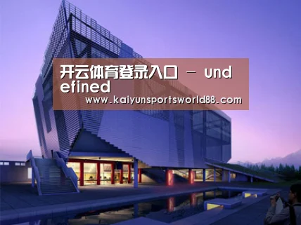 案例展示六(图1)