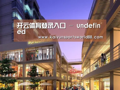 案例展示一(图1)