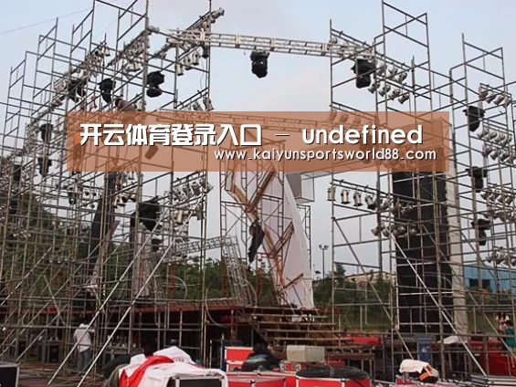 产品名称五