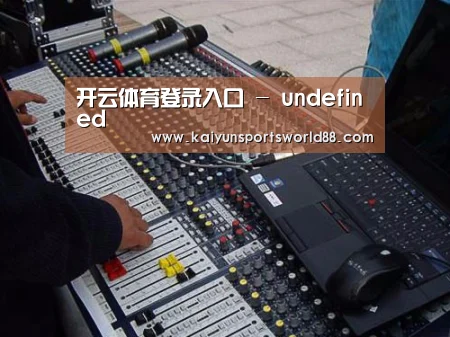 产品名称七